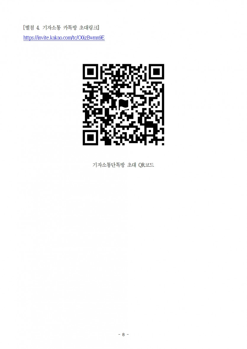 1a9772182d1aec24982ca6979f454e27_1777608188_9173.jpg