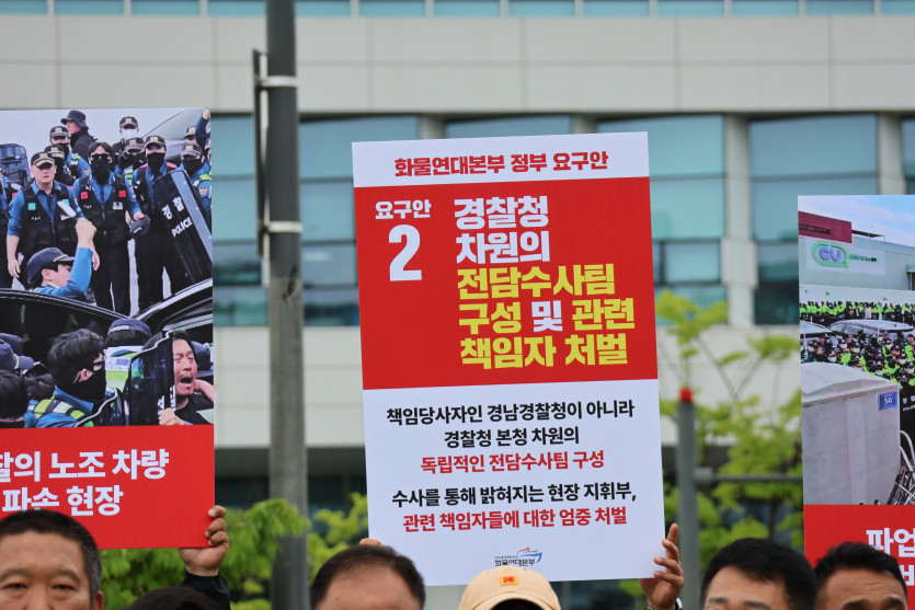 24765e77df4e09bc3cfd5a5f00398248_1779927566_8604.JPG