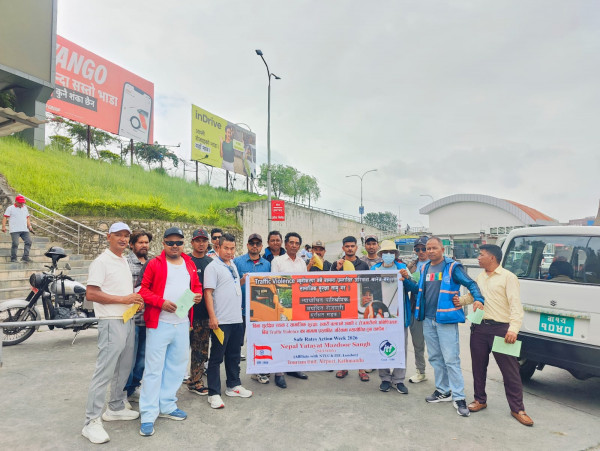 808675521f6fa106b08a48e25b5ee2f1_1782858313_3207.jpg