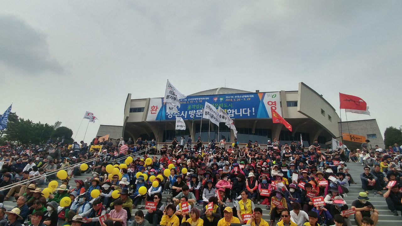 201805022149078049.jpg
