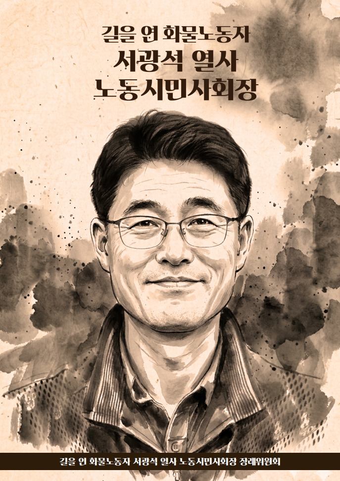 롤링 배너 1
