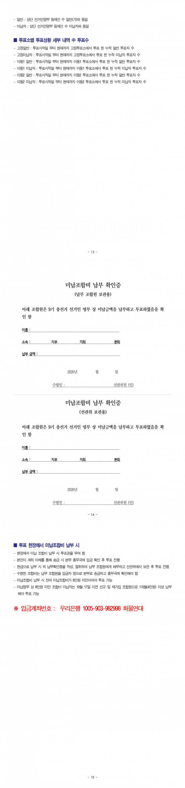 1b9833998790ad9eff785ccaf3124a6c_1606390930_4203.jpg