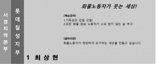 기호.1