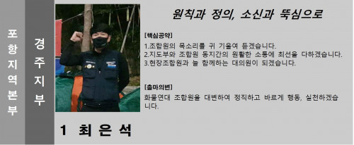 기호.1