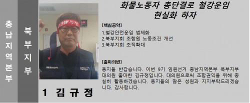 기호.1