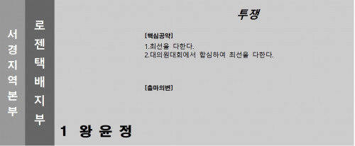 기호.1
