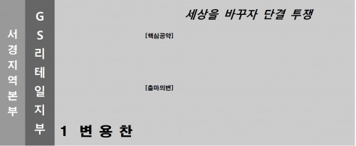 기호.1